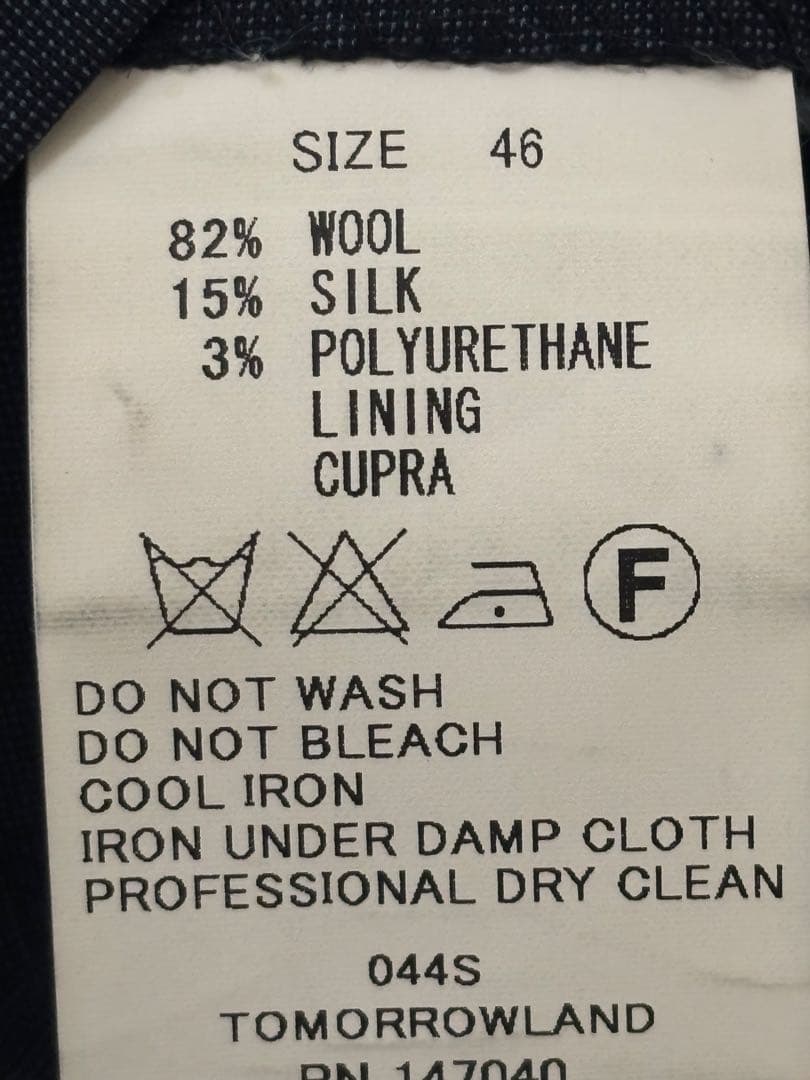 Loro Piana ダークブルー 夏用スーツ