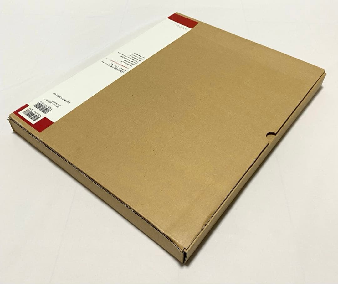 【値下げ】 巴里とセーヌ (日本写真史の至宝)