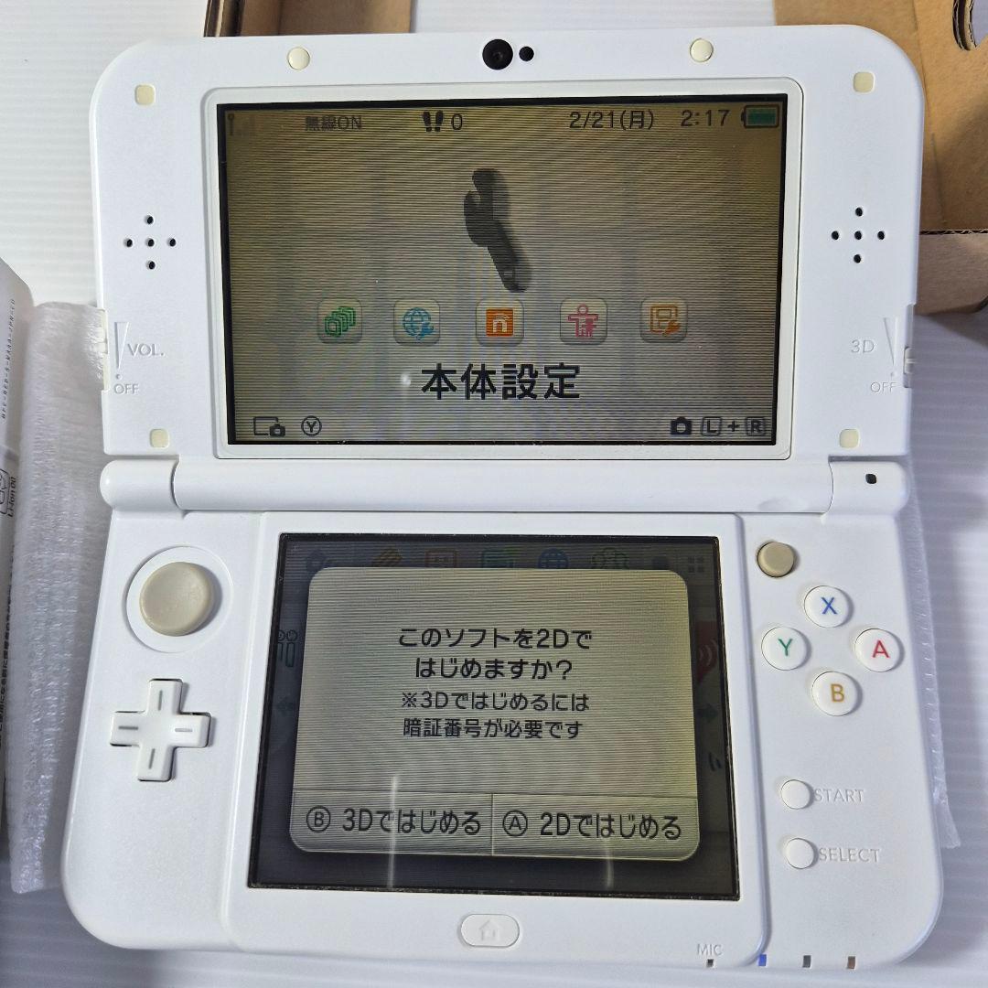 【ママさん専用