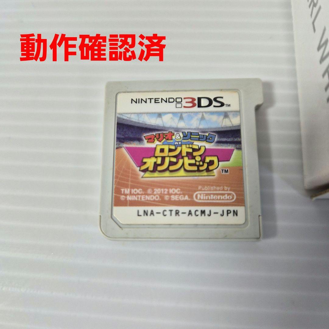 【ママさん専用