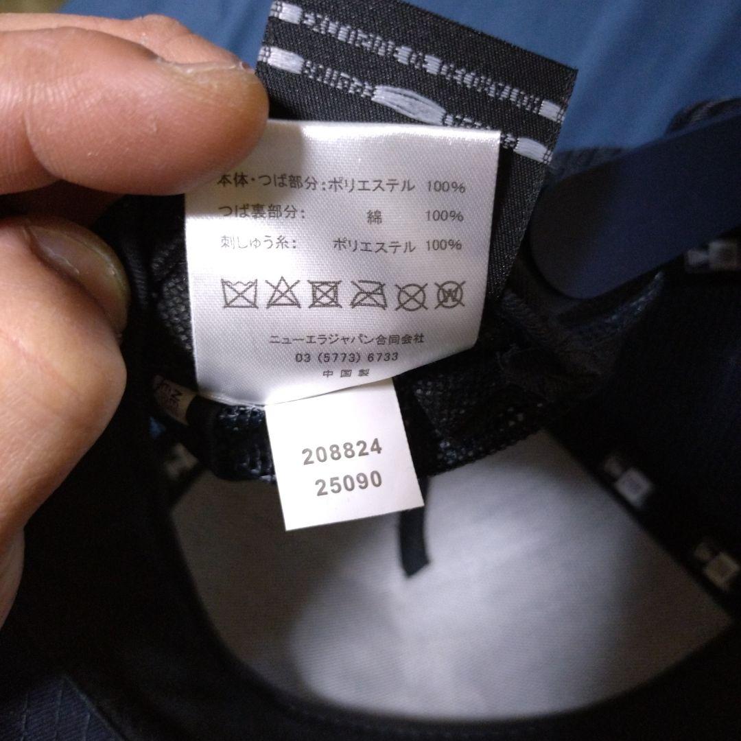 ロンハーマン　ニューエラ　メッシュキャップ　ネイビー