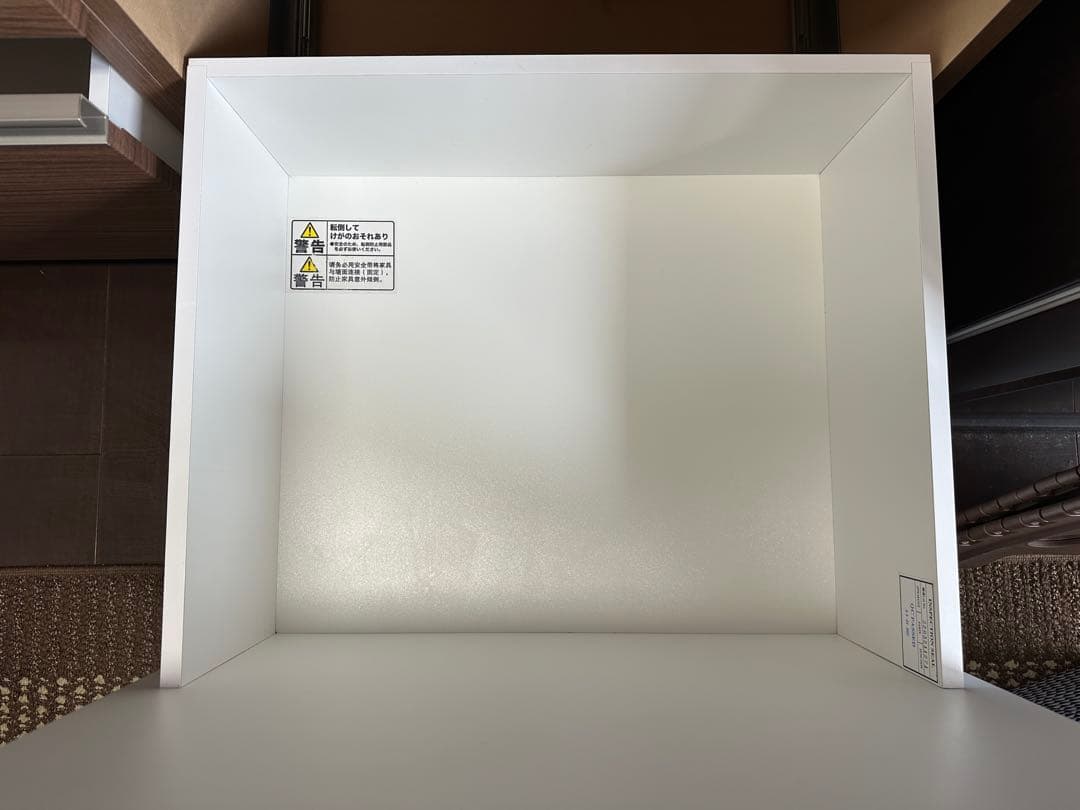 ニトリ キッチンボード RIGARE リガーレ 幅120 食器棚