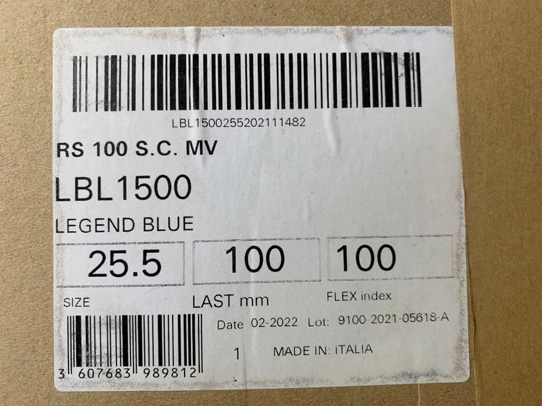 おりぞう　LANGE ラング RS SC MV 100 25.5cm