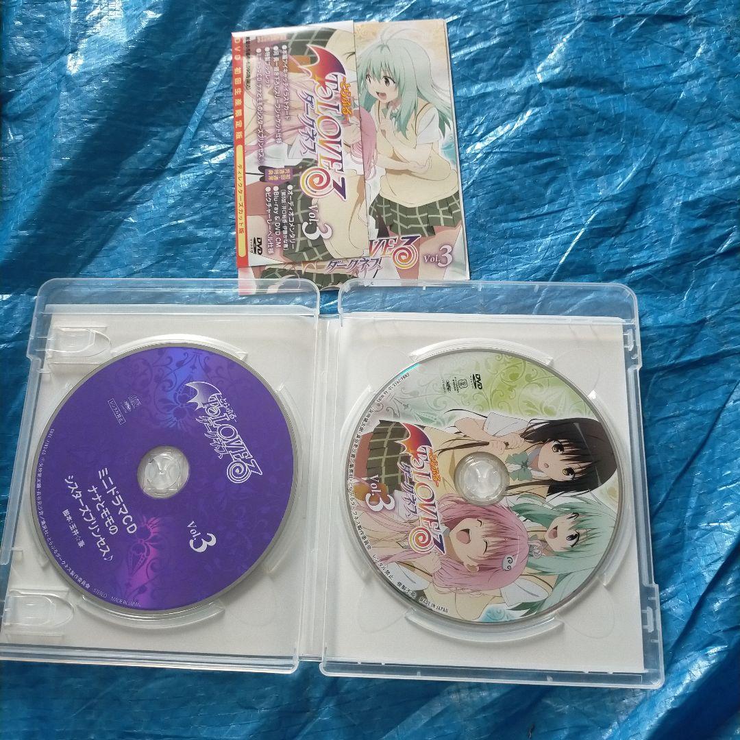 ToLOVEるダークネス　DVDセット　VOL.1〜6