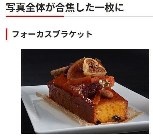 新品未使用◇Canon PowerShot G7 X Mark III シルバー