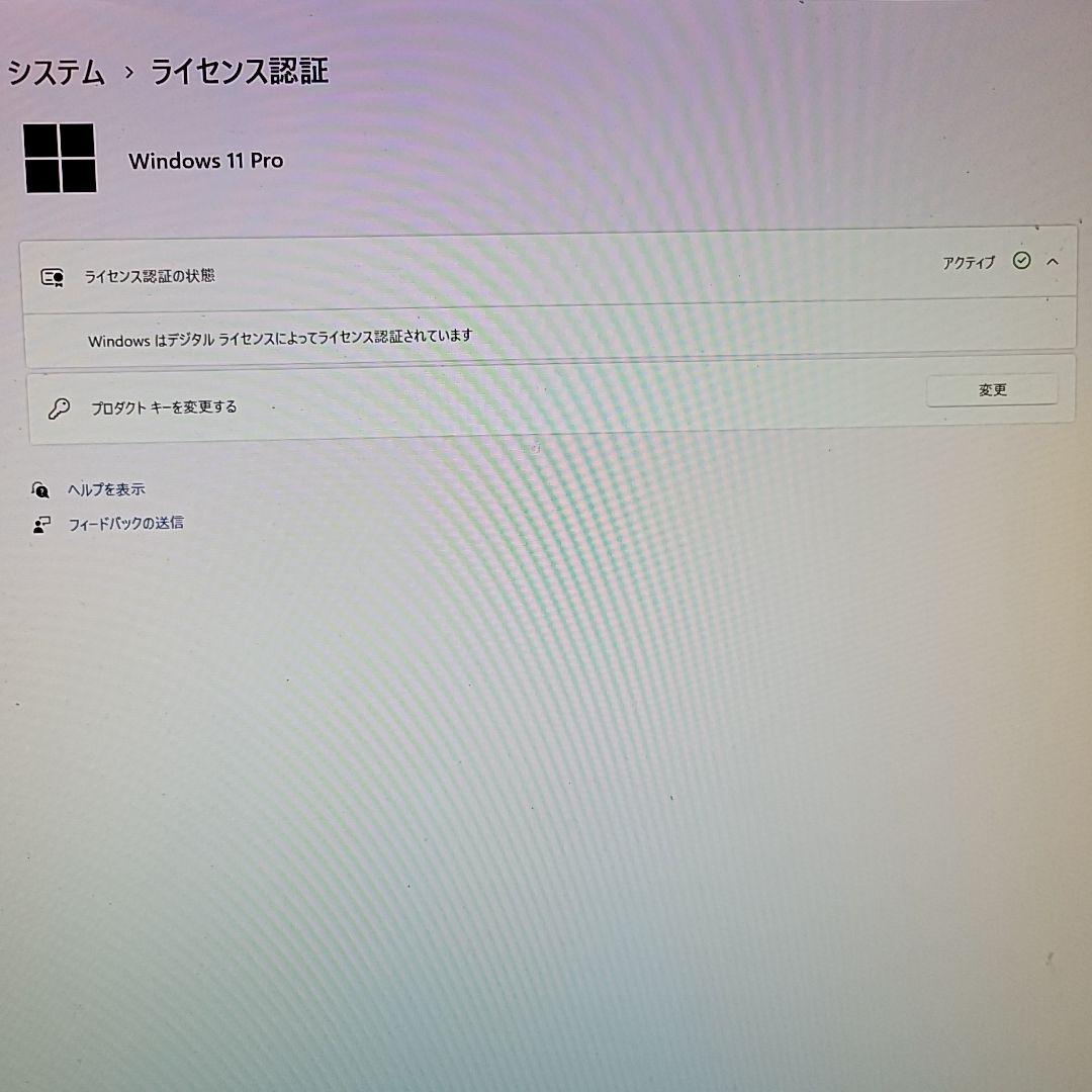 しーさー様PC/Ryzen5 5500/16GB/RTX4060
