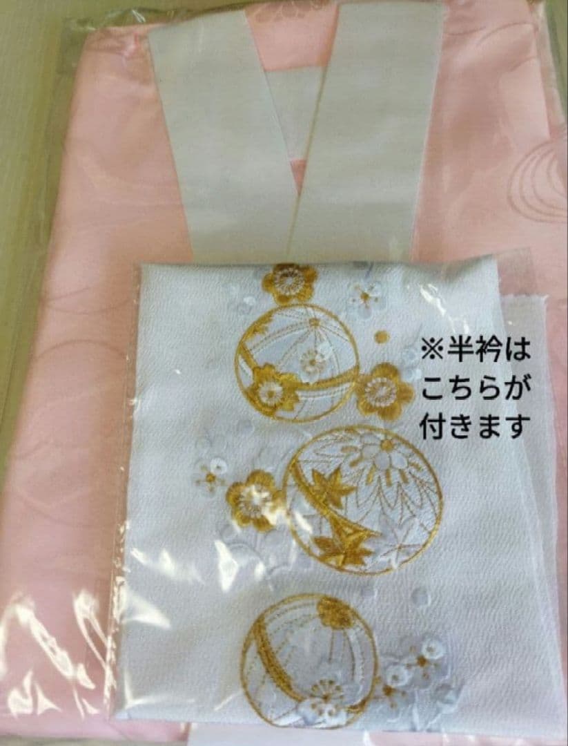 かめ様　422.振袖7点セット 正絹フルセット成人式　落款