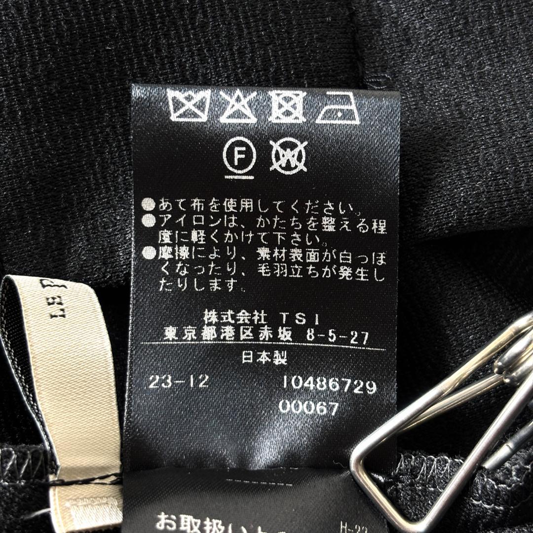 LE PHIL スクエアジャガード ジャージ ブラウス F グレー ル フィル