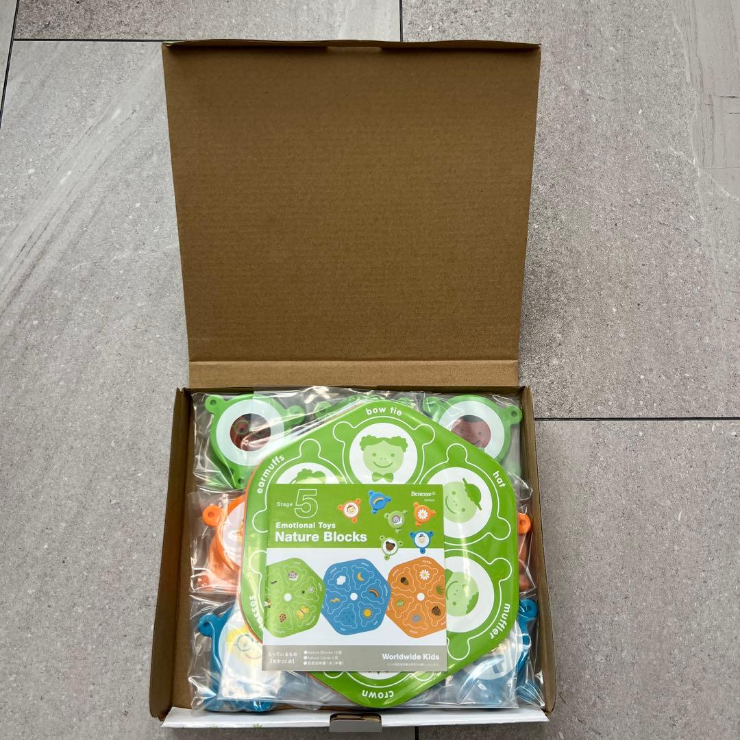 キッズ・ファミリー Benesse Worldwide Kids English Basic