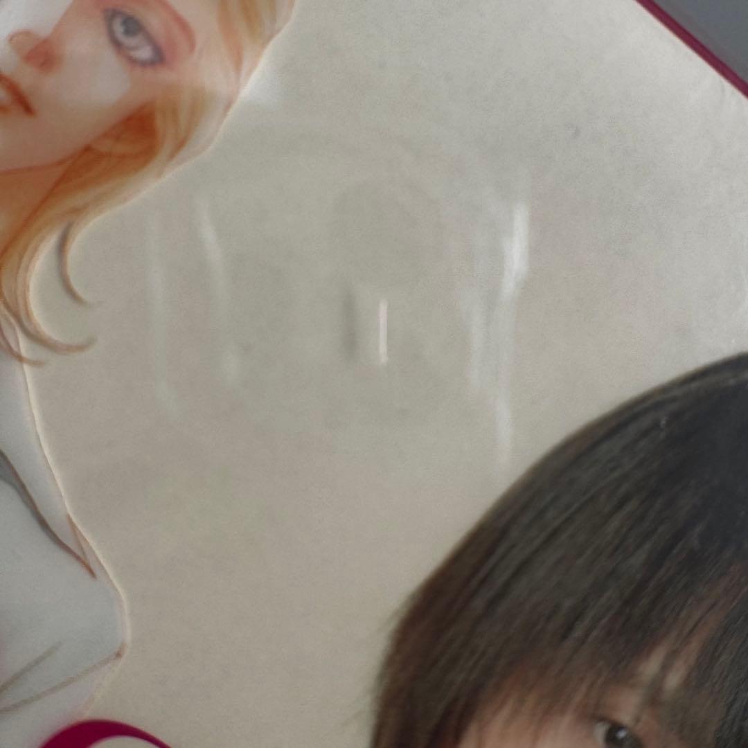 藤ヶ谷太輔 MARS(マース)～ただ,君を愛してる～ DVD-BOX〈4枚組〉