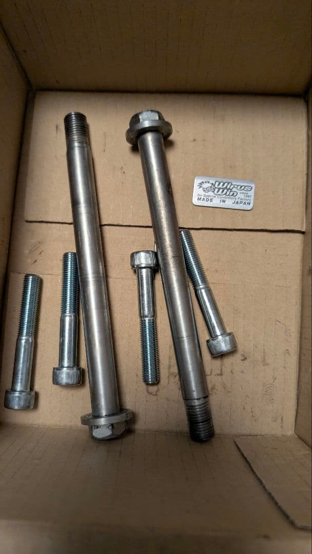 トリシティ125用 ワイドトレッド スペーサー