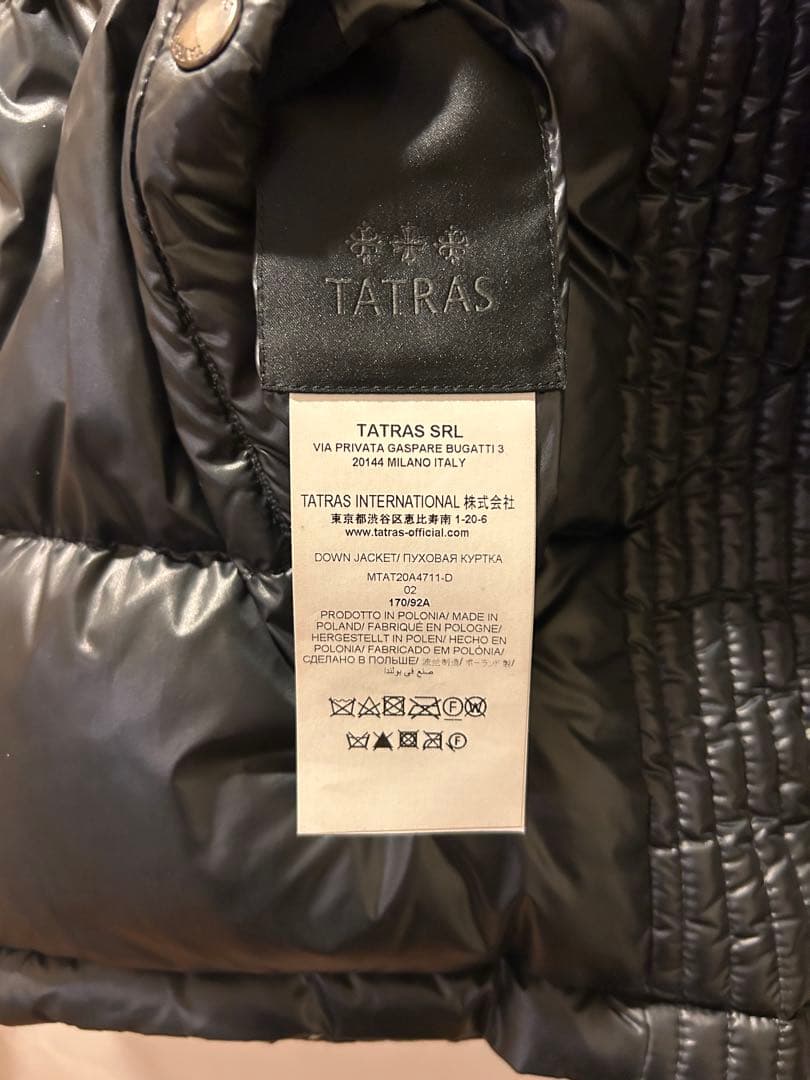タトラスダウンジャケット