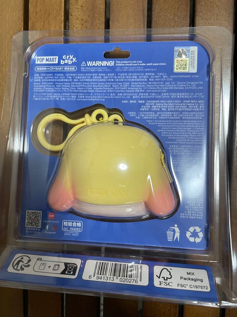 ラブブ　ポップマート　マカロン　チンクル　crybaby dimoo ハチププ