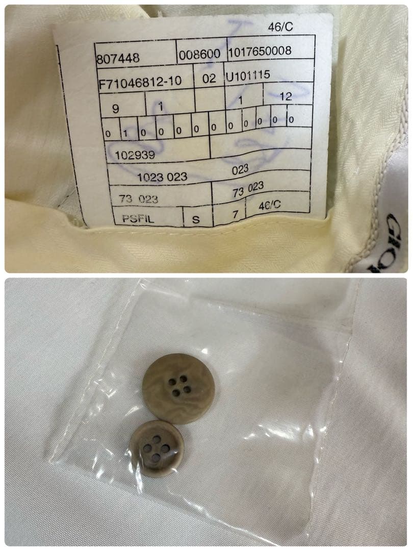 【美品】ジョルジオアルマーニ 3Bスーツセットアップ メンズ グレー 46