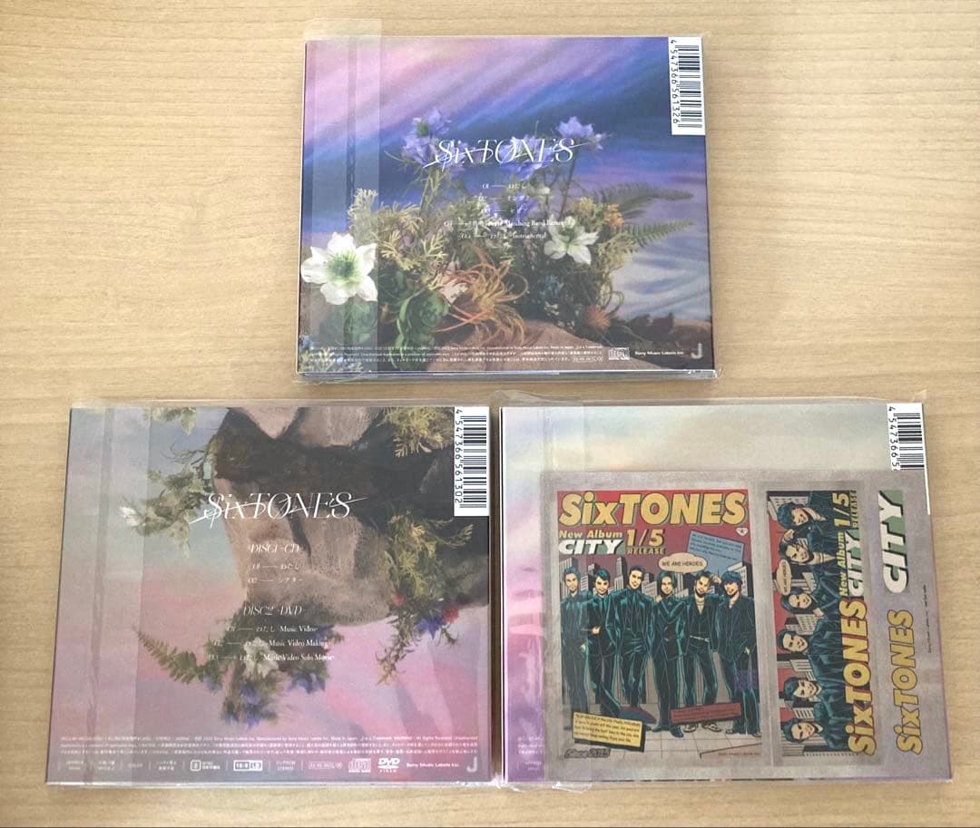 SixTONES アルバム シングル 3形態 27枚まとめ売り おまけつき
