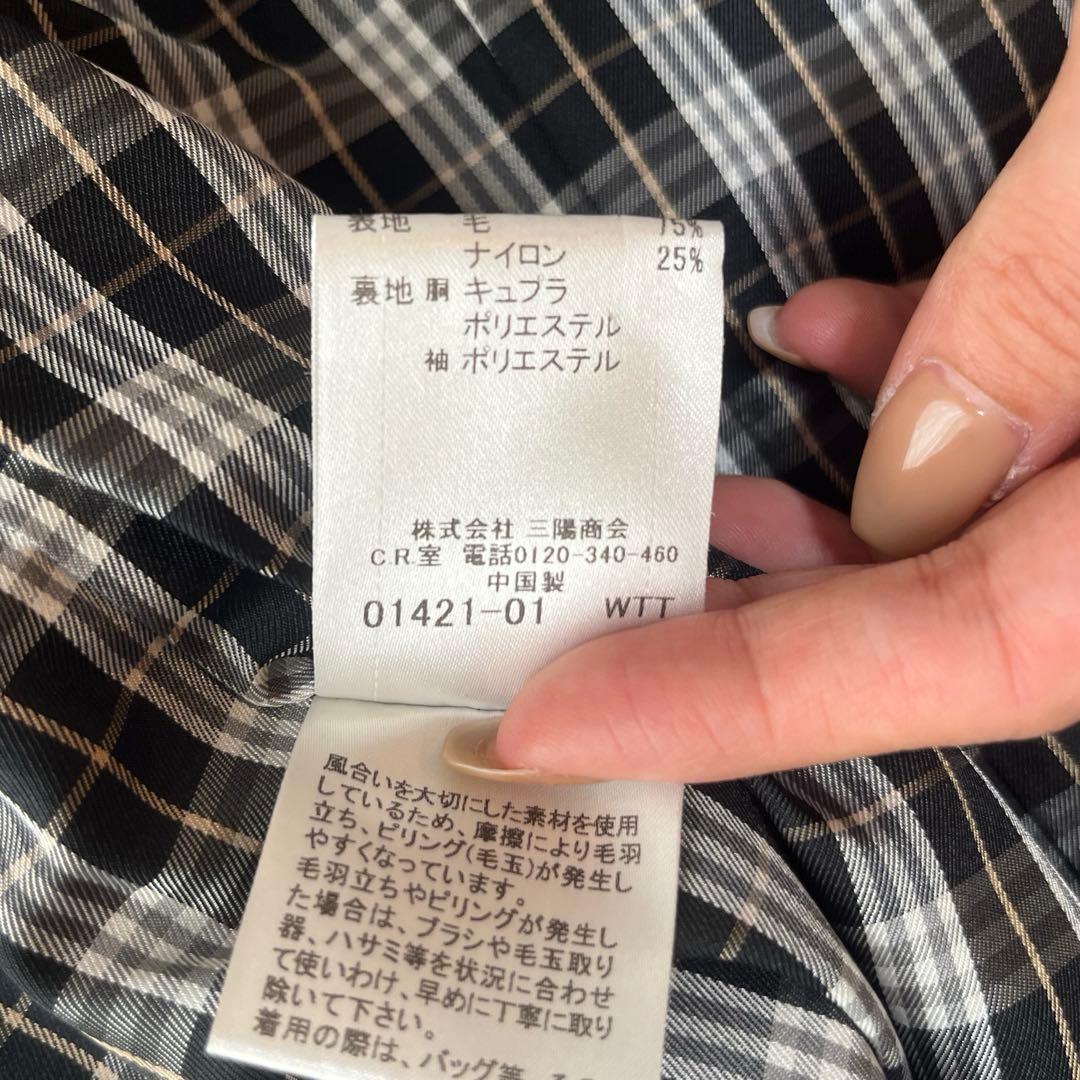 パーバリーブルーレーベル ピーコート ナポレオン ノバチェック 銀ボタン 黒