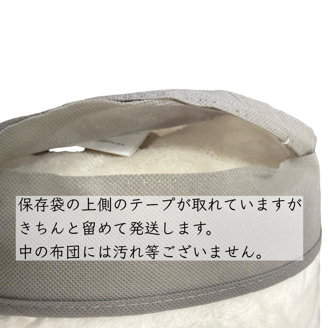 【新品】円形こたつ アベルSE80 × メレンゲタッチ掛け布団 190cm