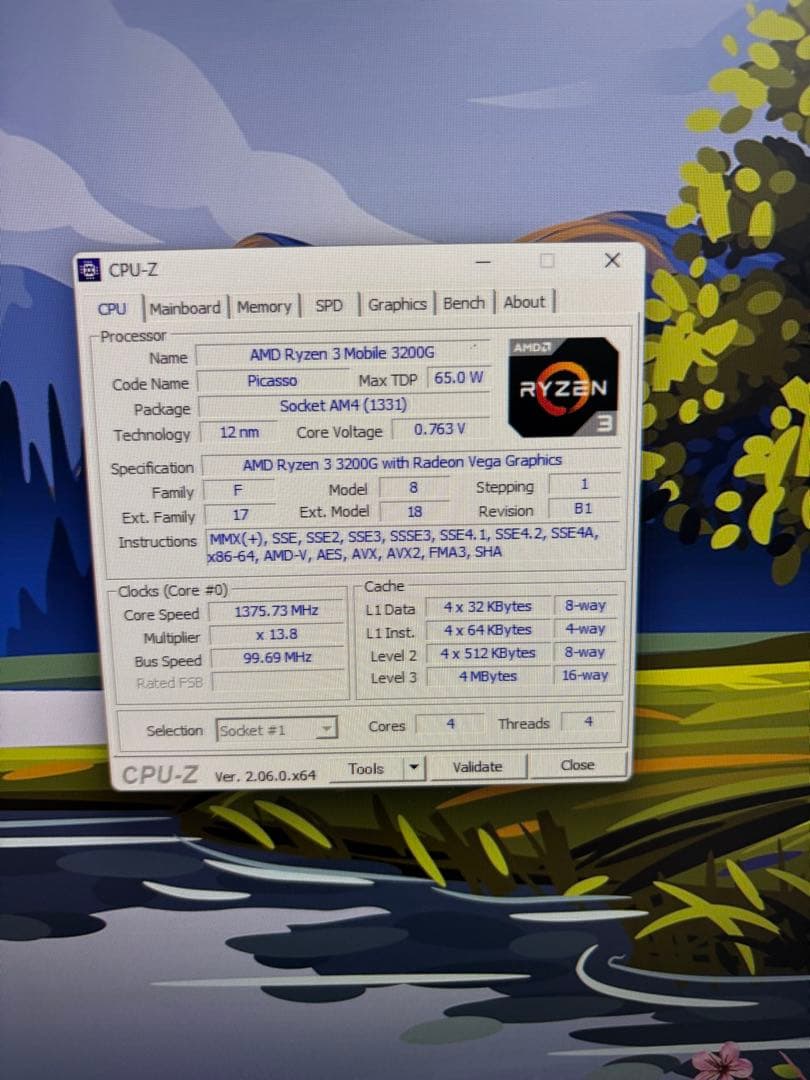 ⭐️522⭐️ iiyama RYZEN 3