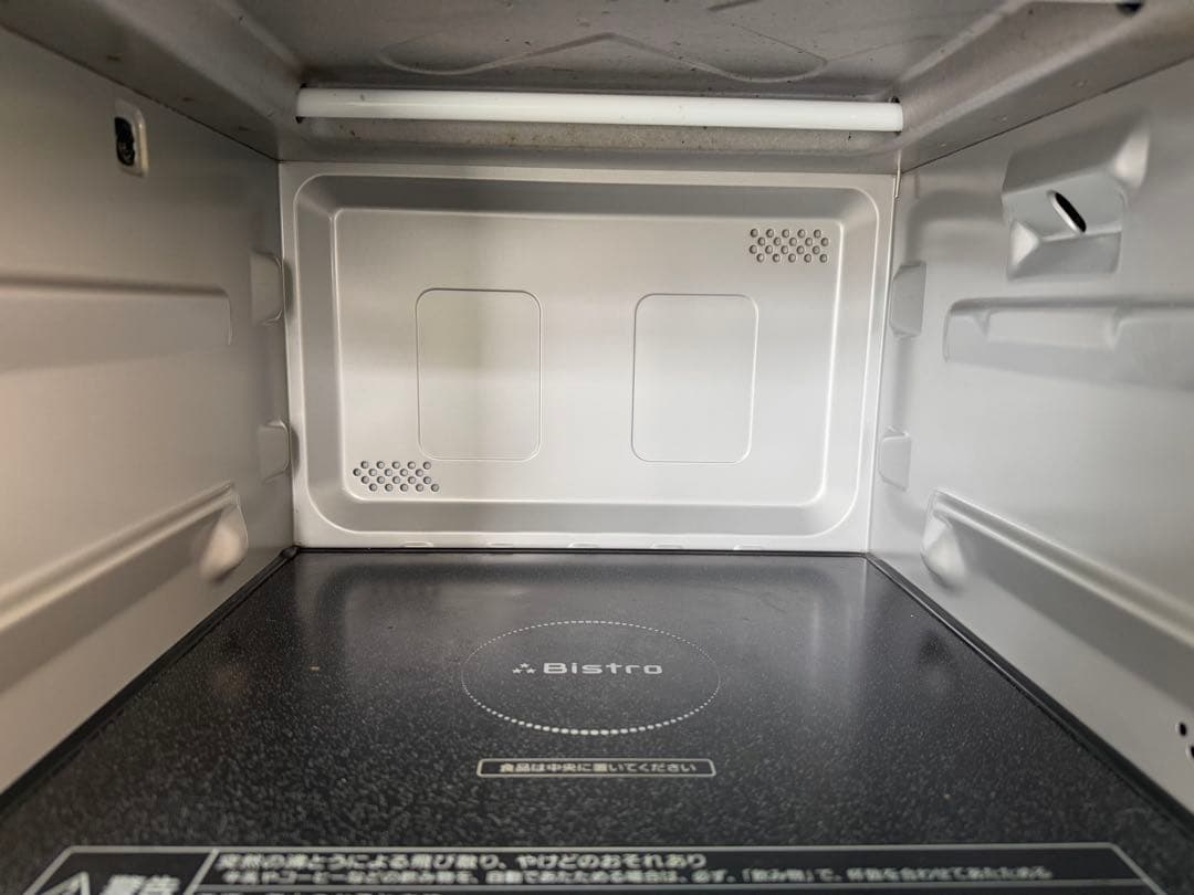 2017年式 1000w Panasonic 電子レンジ NE-BS603-W