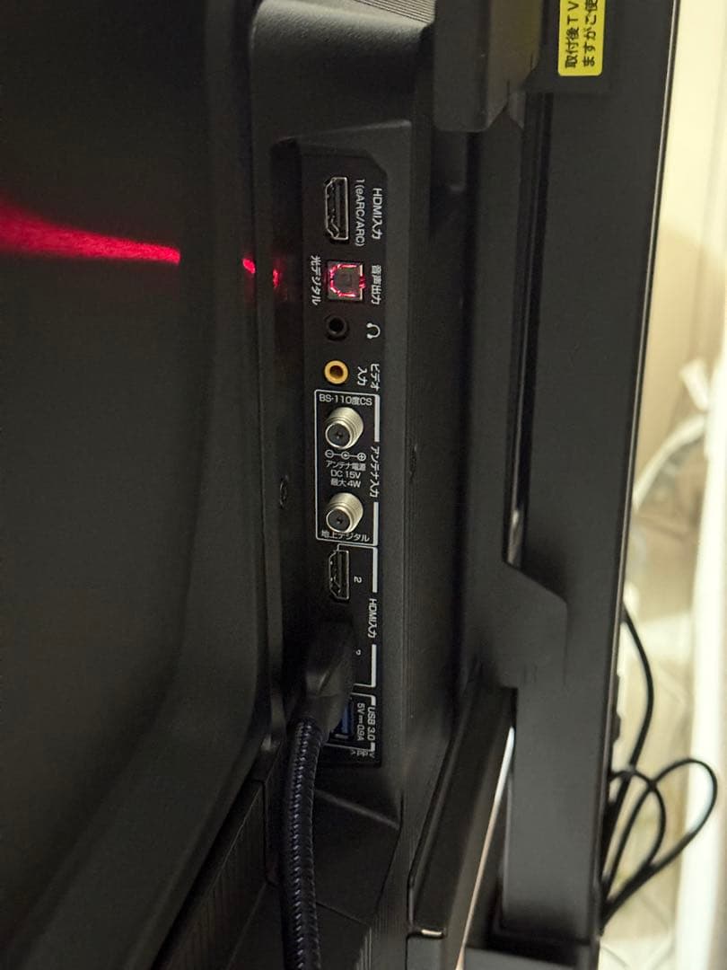 TCL 液晶テレビ 55インチ　55P745