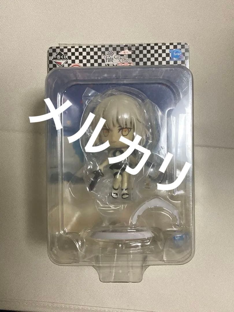 値下げOK 「Fate/Grand Order」 まとめ売り
