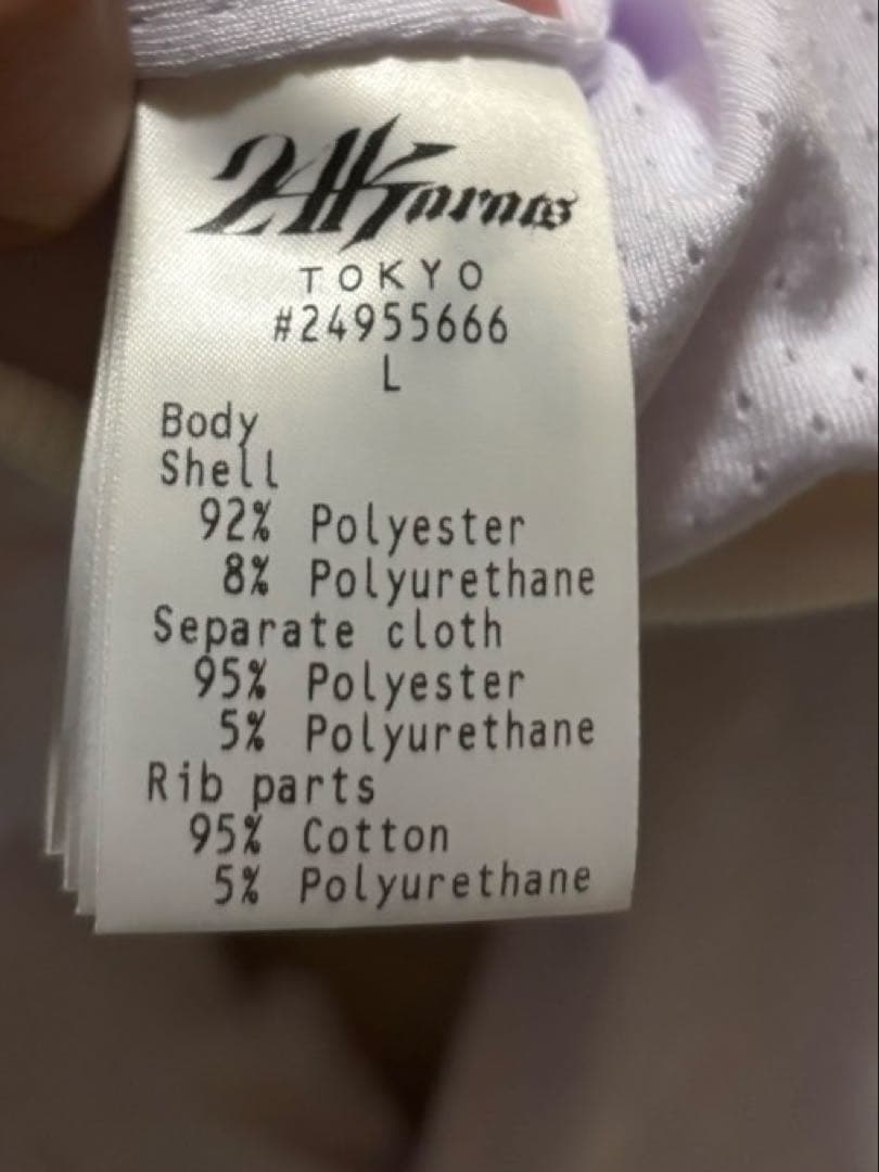 24karats 三代目VELOUR SET-UP Lサイズ　セットアップ