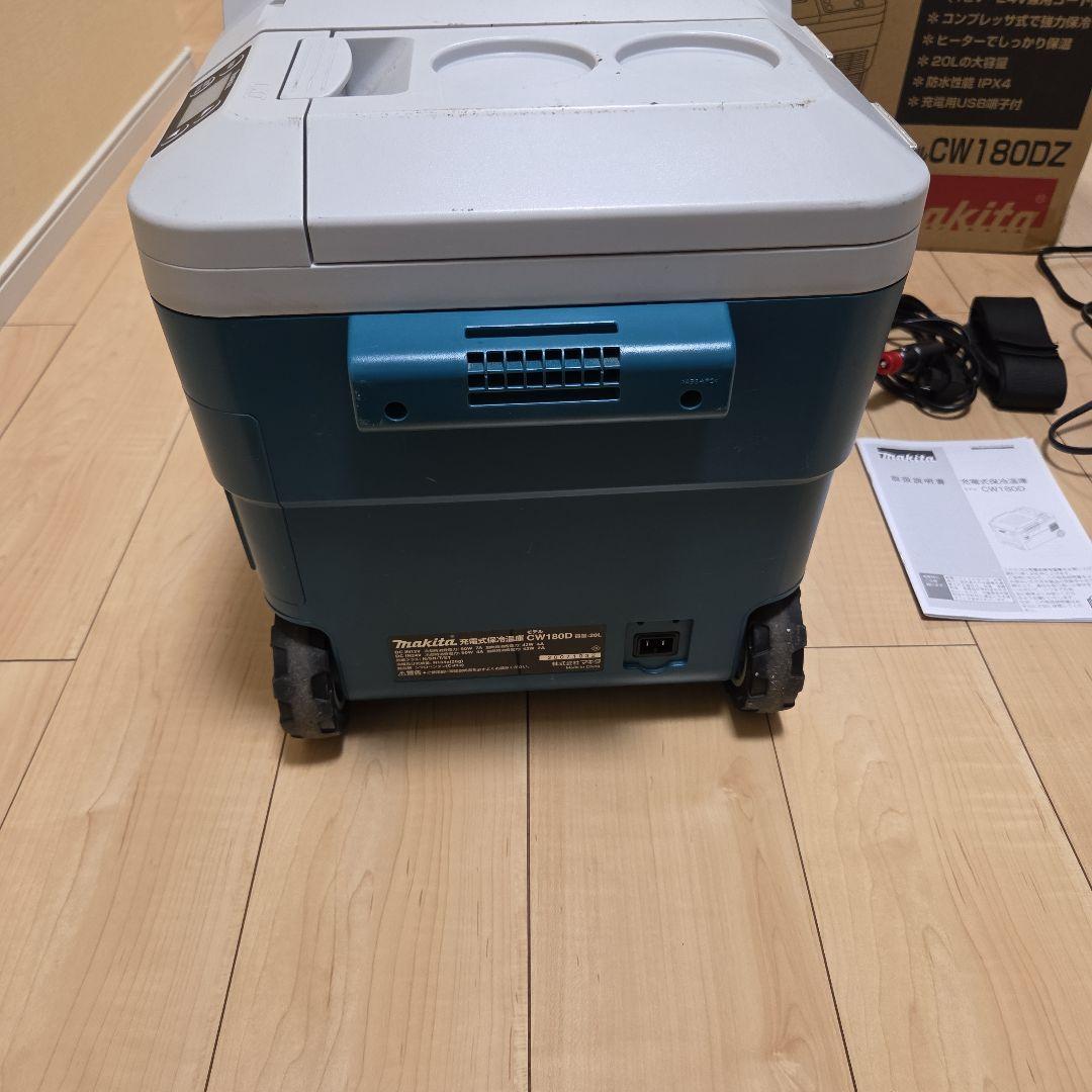 Makita CW180DZ 冷温庫