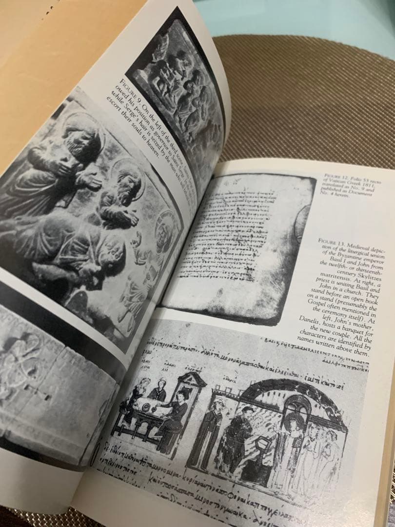 希少　The Marriage of Likeness John Boswell