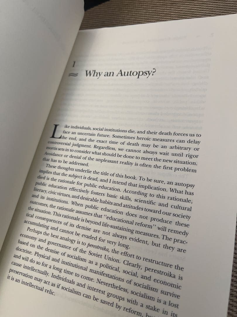 洋書 PUBLIC EDUCATION: AN AUTOPSY