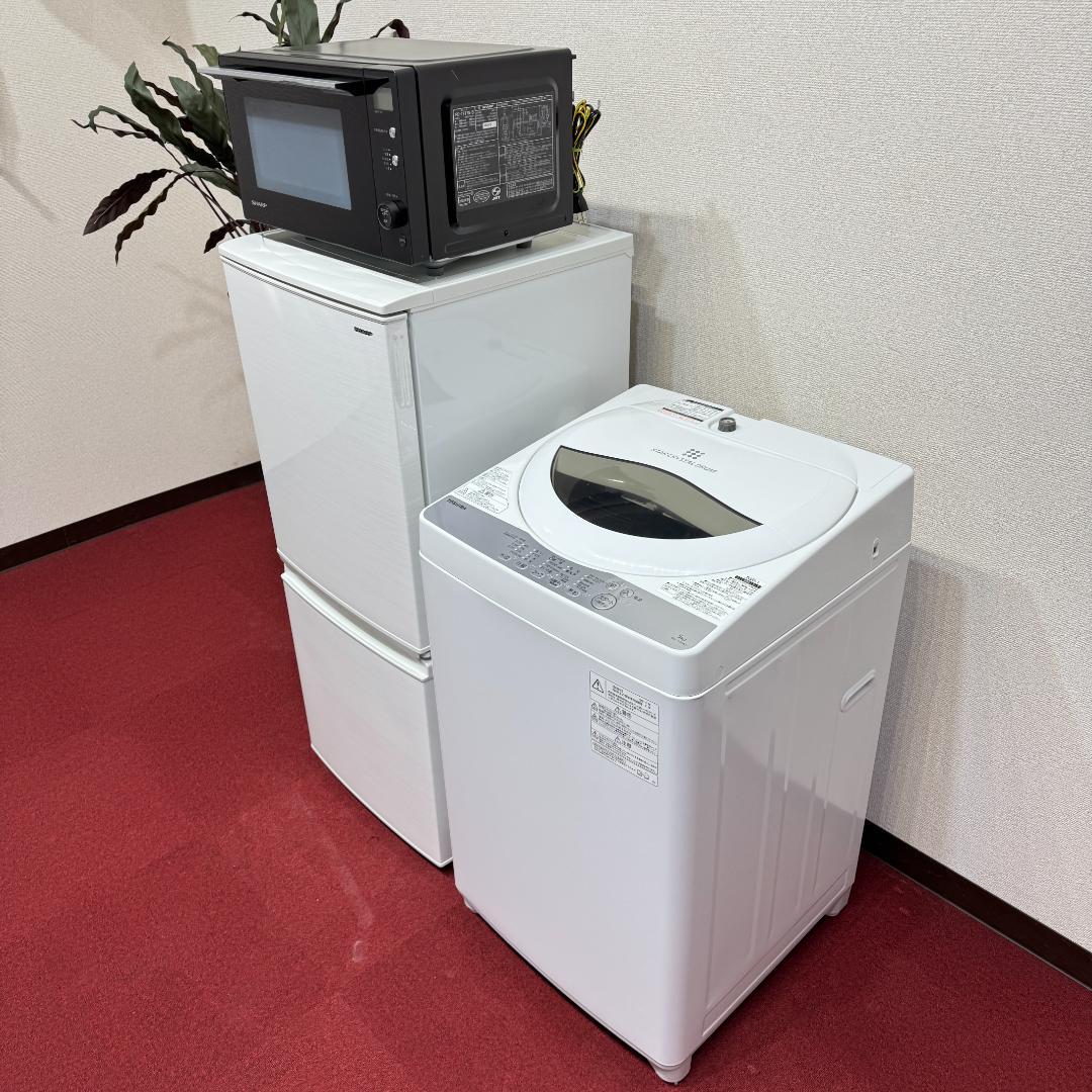 く*ゆ様 東京23区送料無料　お買い得3点セット　日本製で安心　プロによる清掃/