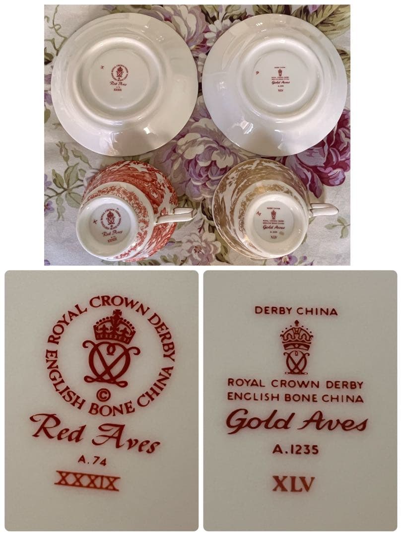 【希少品】ロイヤルクラウンダービー★レッド＆ゴールドエイビス★C/S 2客