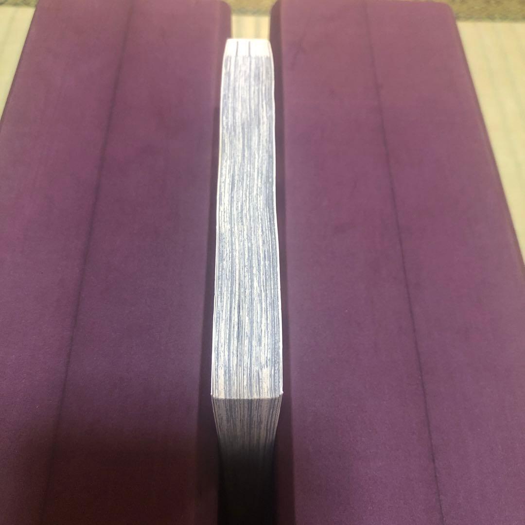 D.Gray-man 第1巻〜第28巻　全巻　初版　帯付き　ディーグレイマン