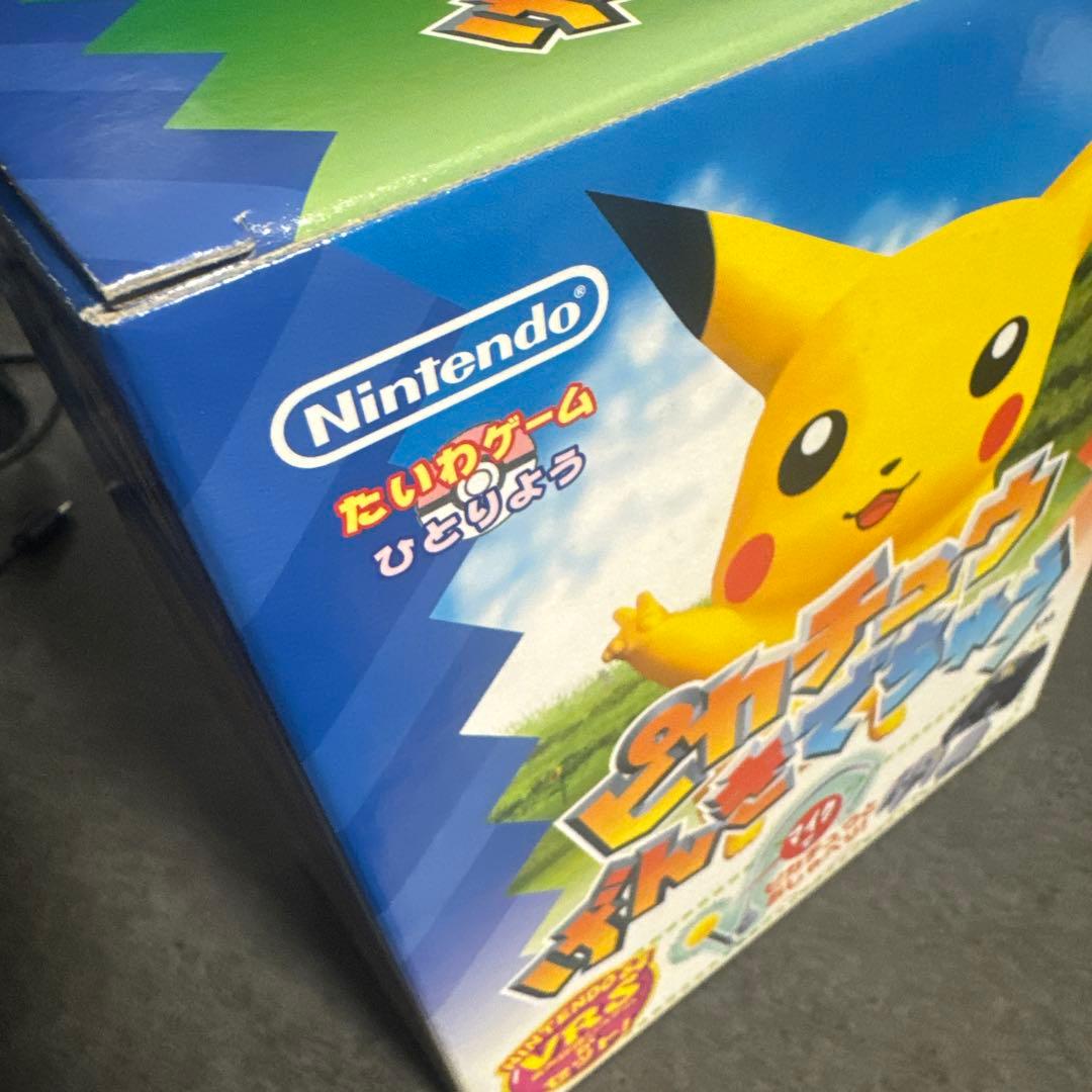 【新品未開封】ピカチュウげんきでちゅう ニンテンドー64 マイクセット ポケモン