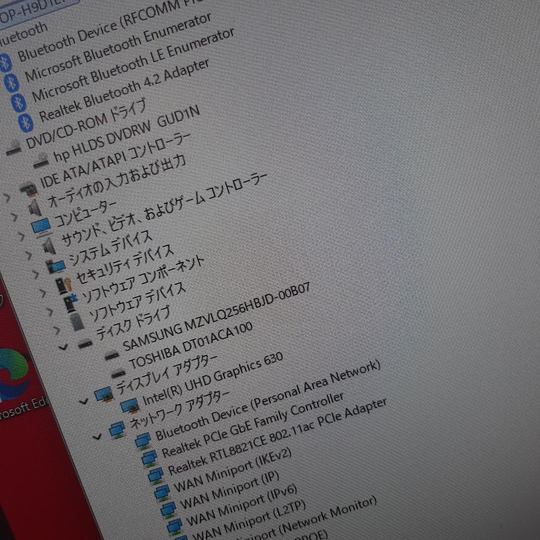 Osaka様 一体型 8世代 i5 8400T 256G 1T FHD