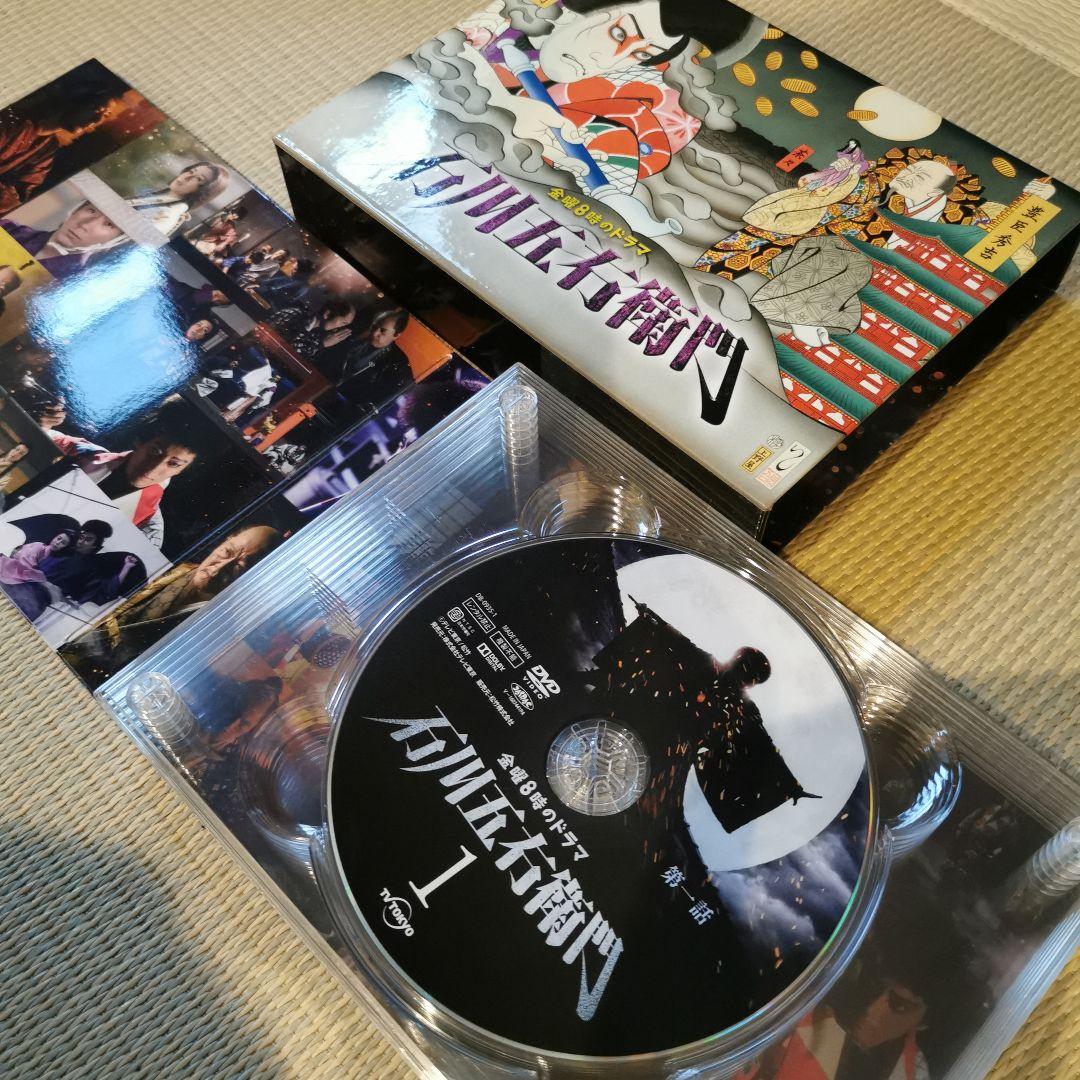 石川五右衛門〈6枚組〉