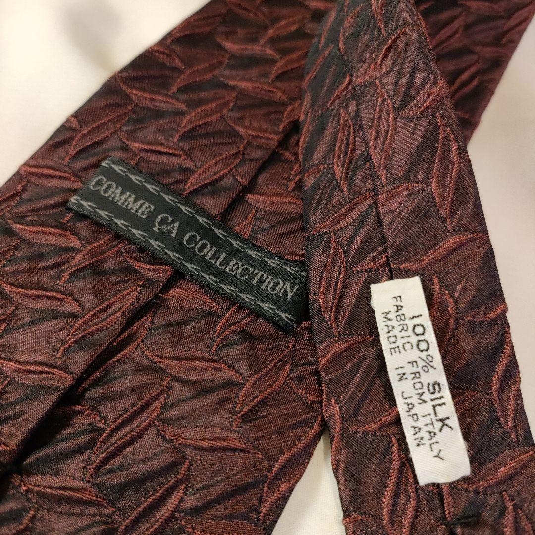 MESSAGERIE 新品未使用　ボルドー　ワイン　ジャケット　ブレザー　シャツ