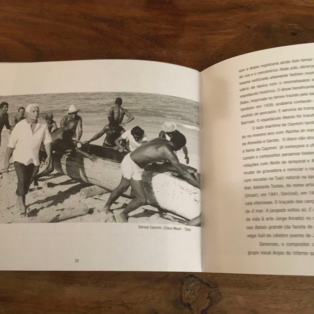 サンバ7CD★ドリバルカイミ Dorival Caymmi amor e mar