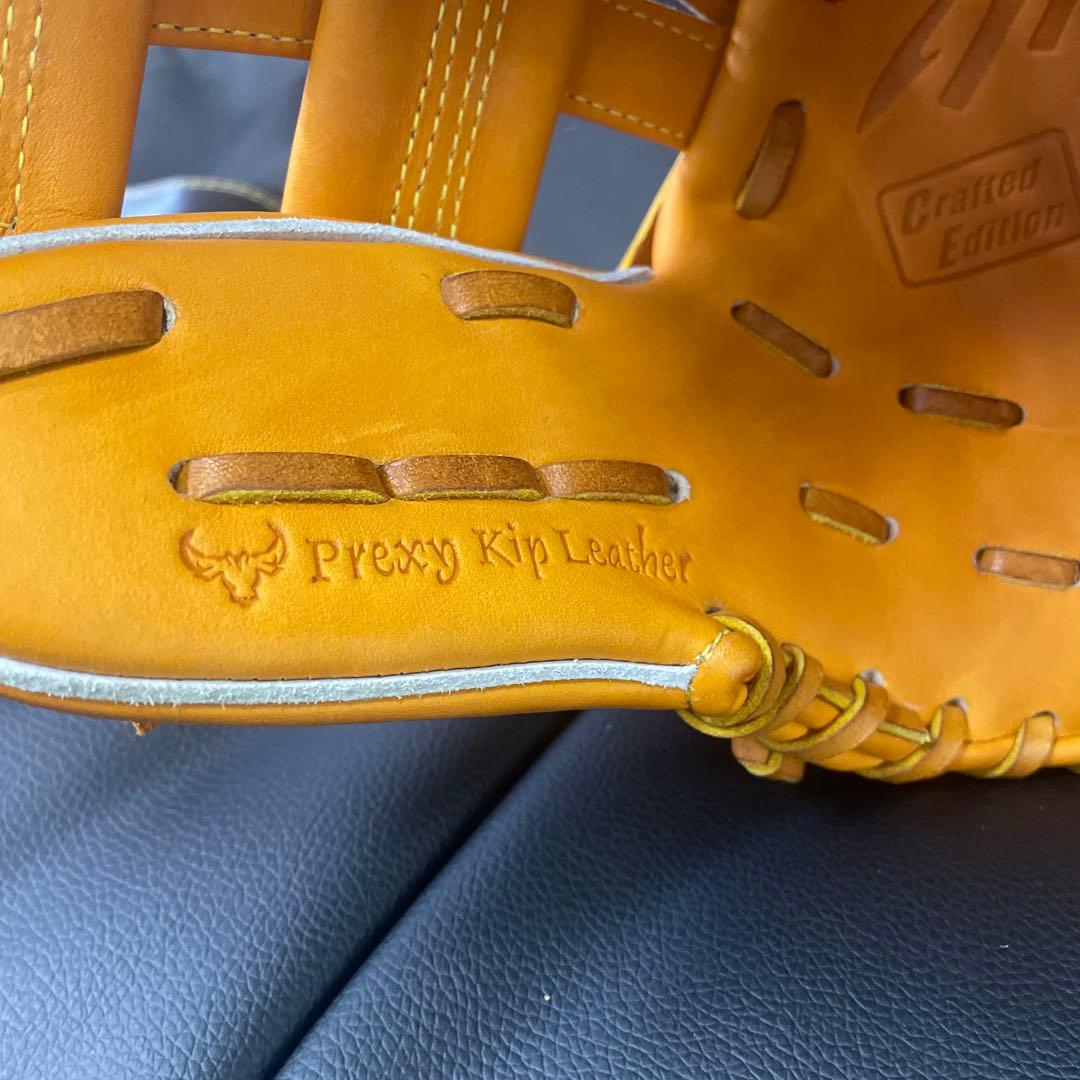 ミズノプロ　硬式グローブ　HAGA JAPAN