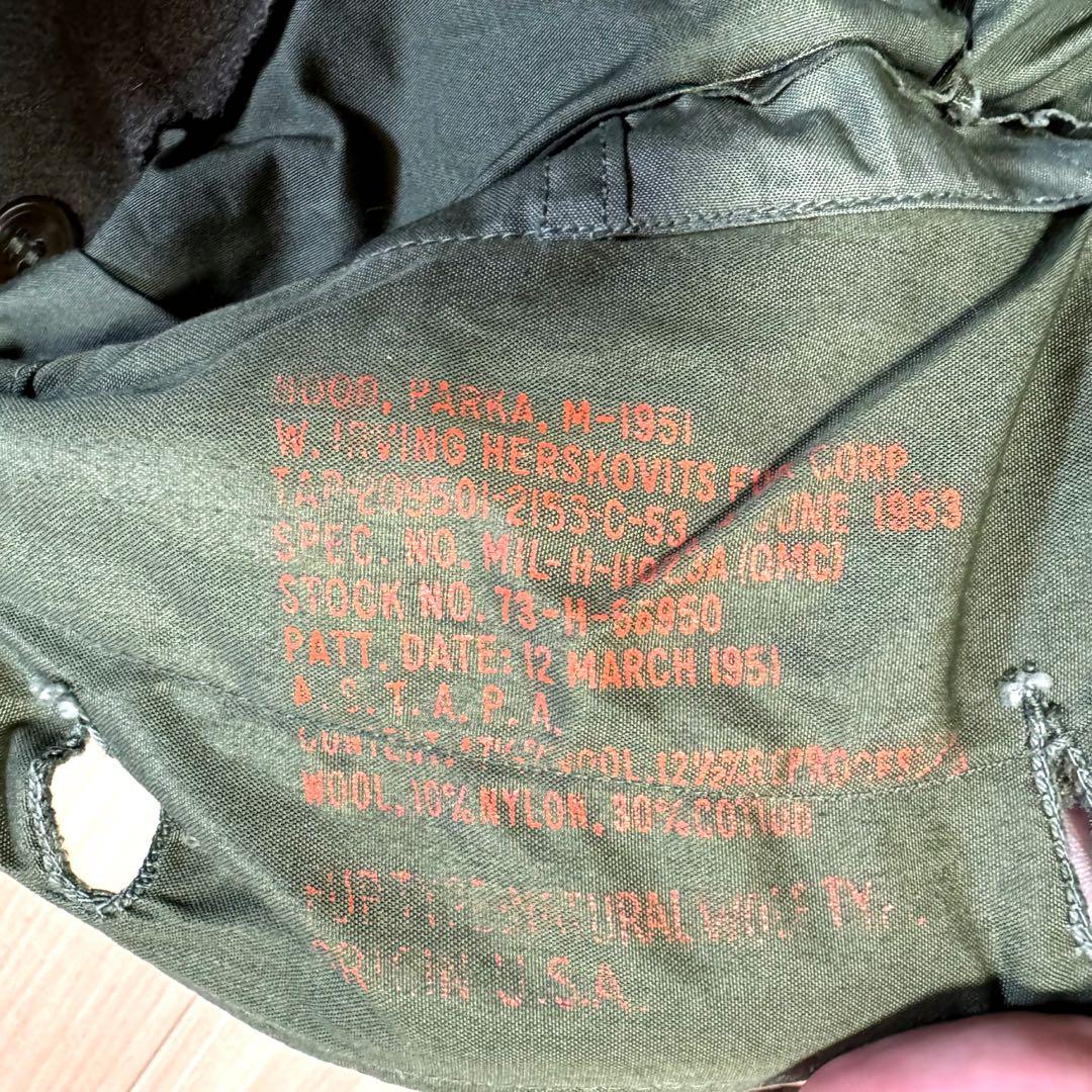 ジャケット・アウター NOS DEADSTOCK M-51 PARKA porter classic