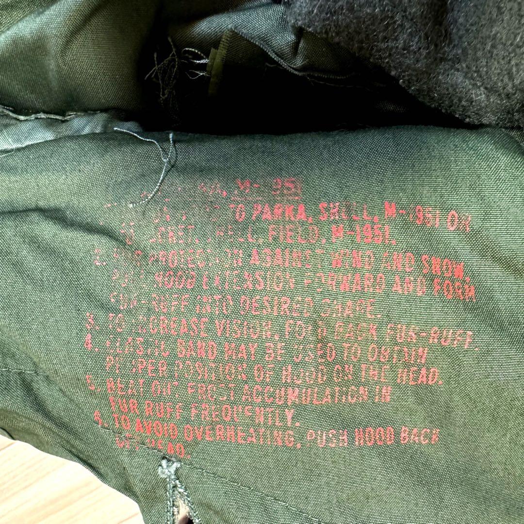 ジャケット・アウター NOS DEADSTOCK M-51 PARKA porter classic