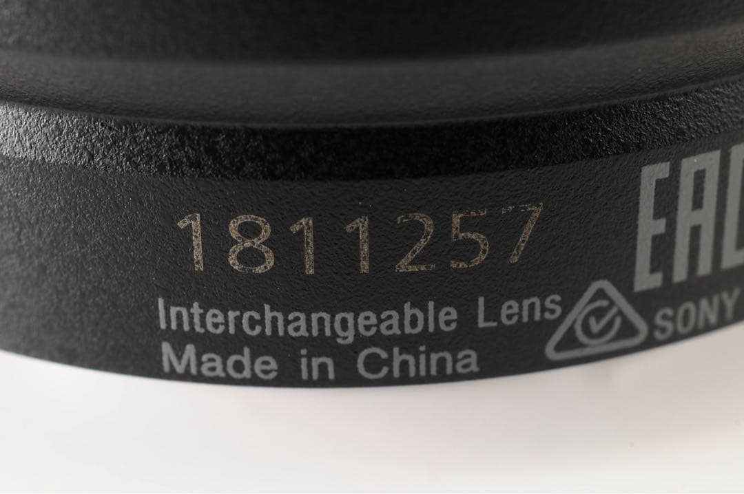 美品 ◆箱付き◆ SONY E 15mm f1.4 G SEL15F14G