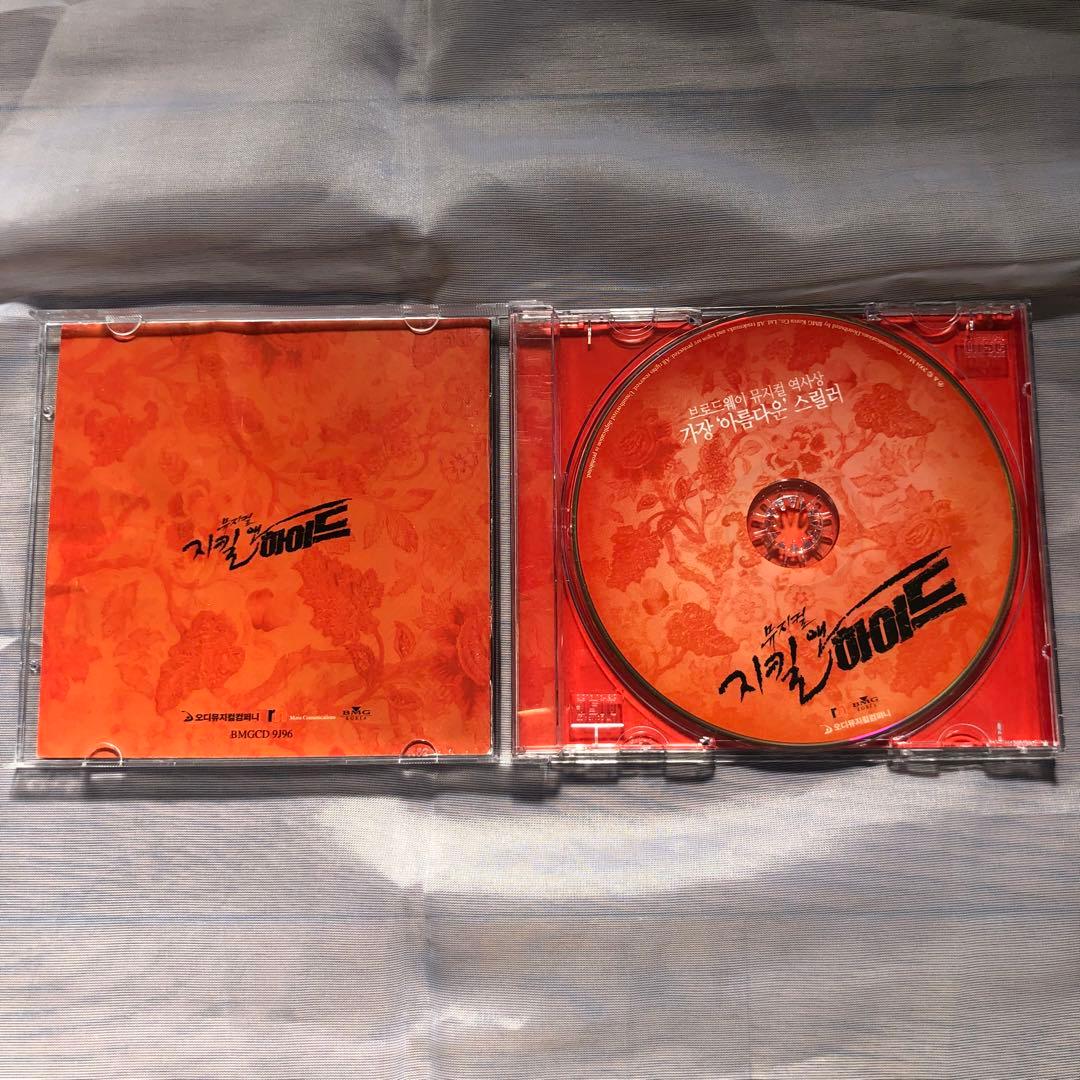 チョスンウCDアルバム７点セット