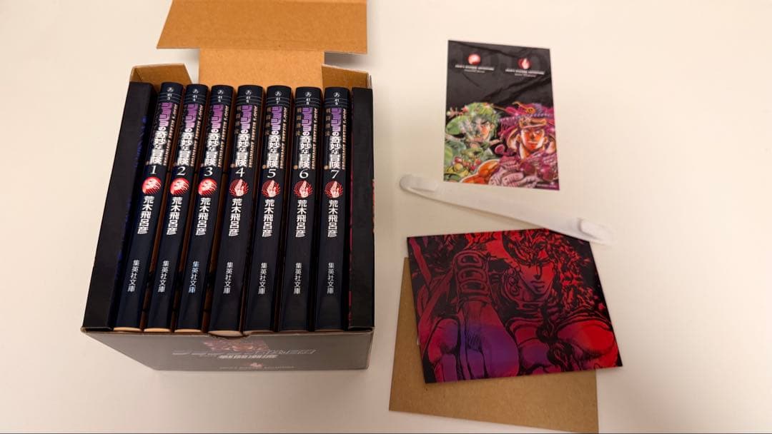 【新品未使用】ジョジョ　文庫版 1-6部　5箱50巻セット　新品