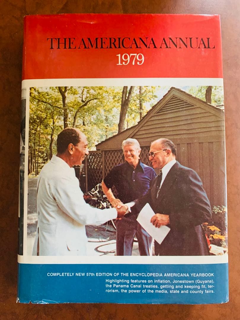 アメリカ大百科事典 全30巻＋α