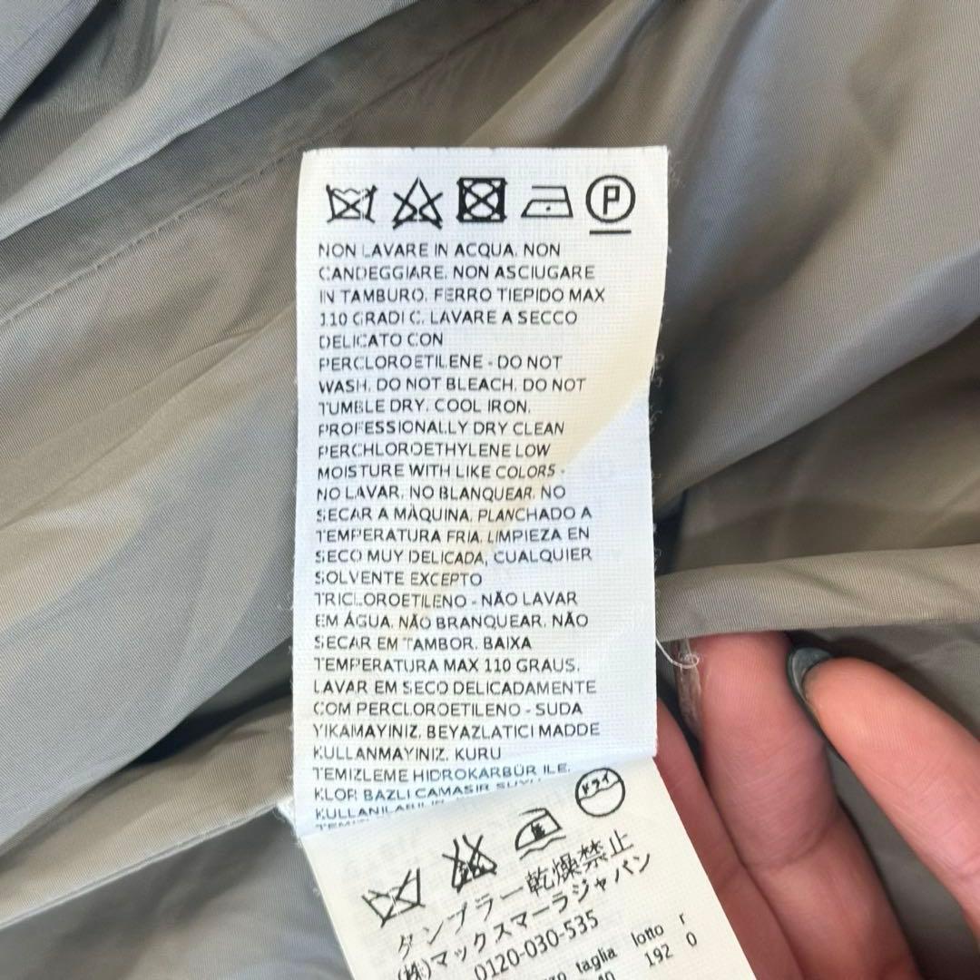 マックスマーラ フーデッドコート 羊毛 アウター 40 グレー イタリア