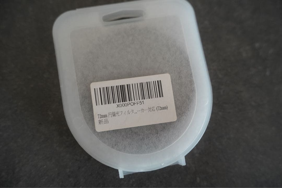 【Sony α6500 レンズ2本＆アクセサリー一式】