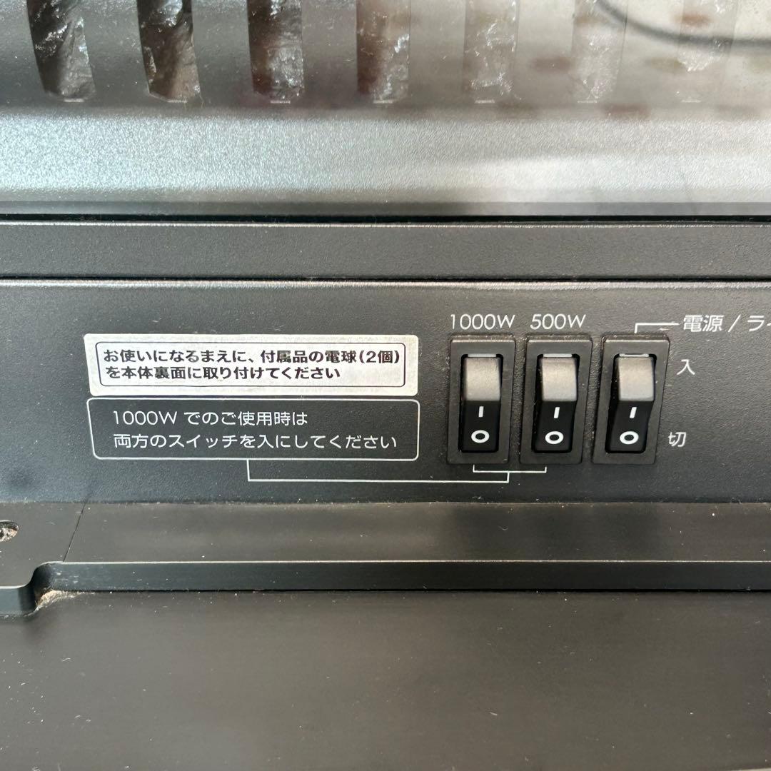 ワイド暖炉型ファンヒーター BLT-999B-3-BK