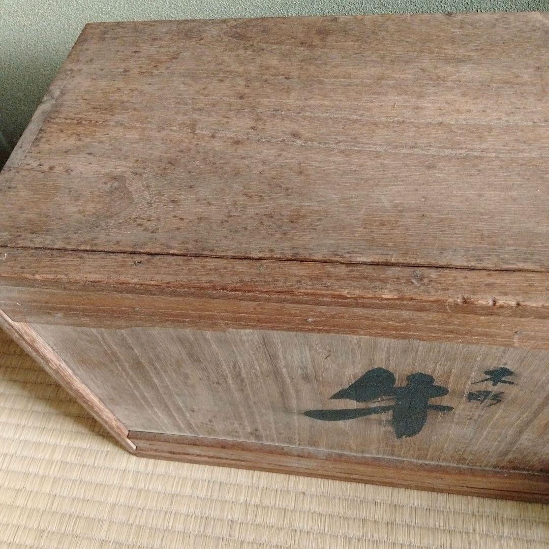 木彫　牛の彫刻　西田秀　木彫牛　井波彫刻