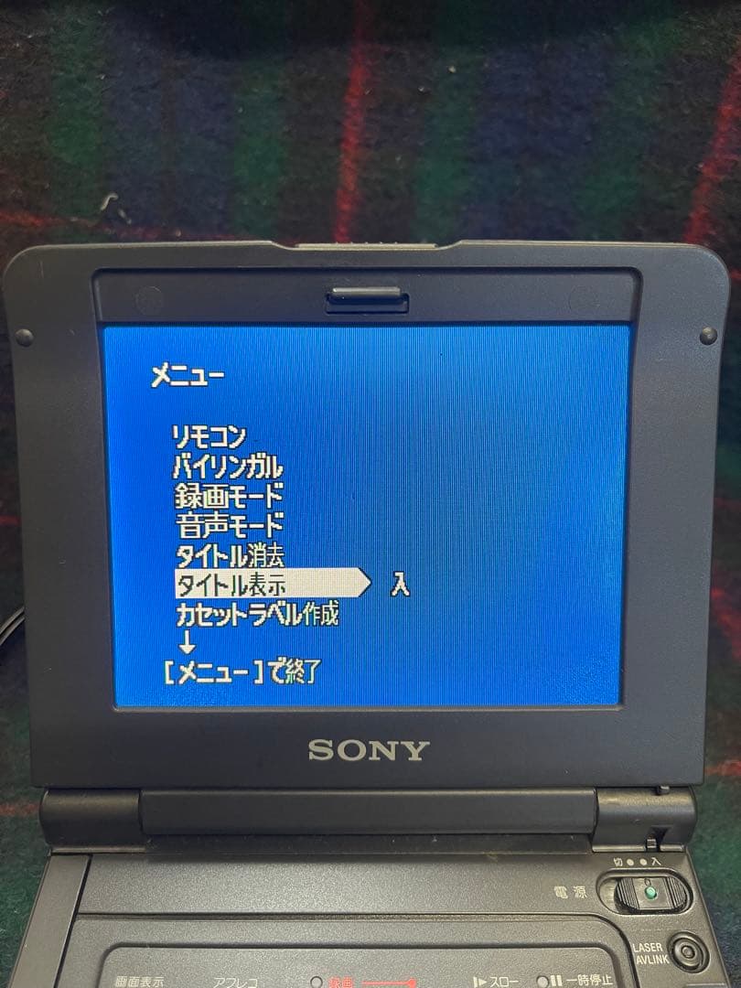 GV-D300 ソニー　デジタルビデオカセットレコーダー