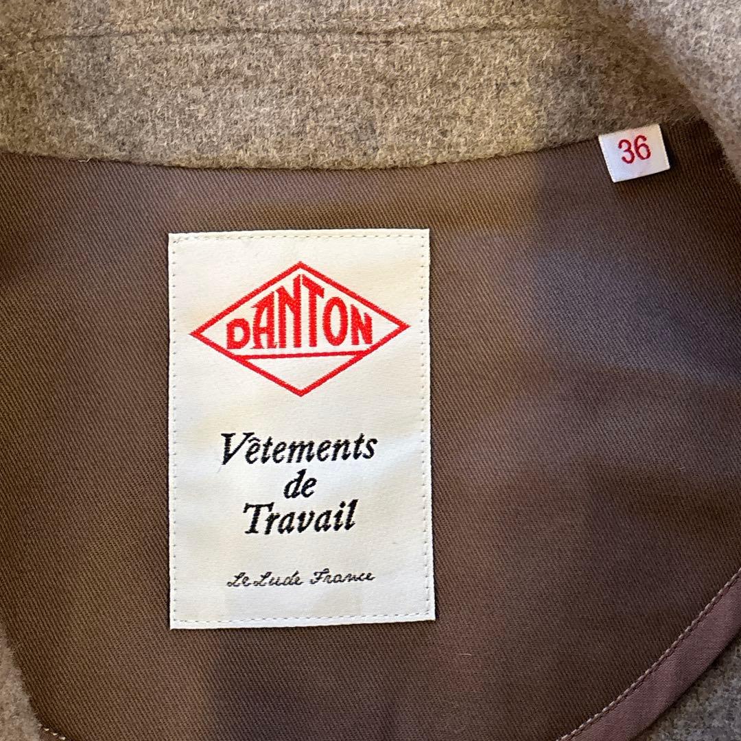 【極美品】DANTON ウール ライト パイル ステンカラー ロングコート